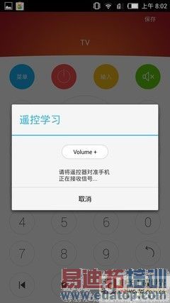 �ֻ���������ң���� ������ο��Ƶ��� 