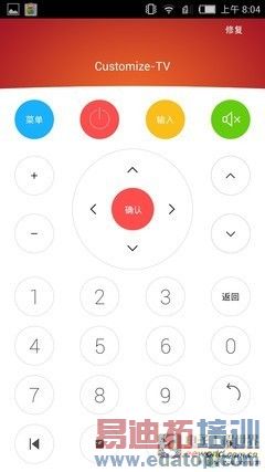 �ֻ���������ң���� ������ο��Ƶ��� 