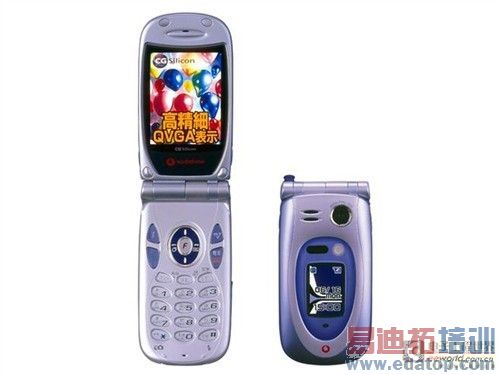 ���޵����ٵ���Խ �����ֻ���ͷ��Щ�� 