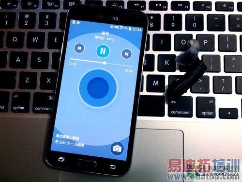 手机用蓝牙听歌,耗电是否比平常的大?