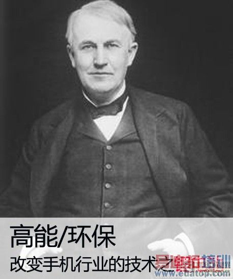 ����/���� �ı��ֻ���ҵ�ļ���֮﮵�� 