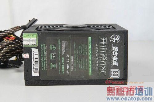 多管齐下教你判断电源优劣