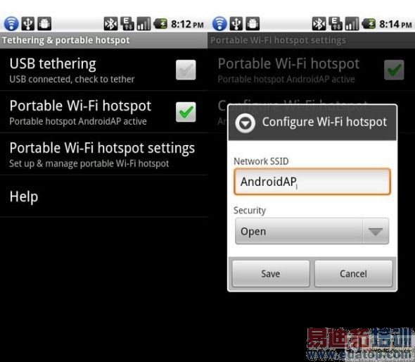 谷歌Android2.2即将面世:内置Wi-Fi热点功能 谷歌Android2.2即将面世:内置Wi-Fi热点功能