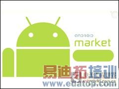 ��������δ�� ��о΢�ƶ�������Ʒ��۷��� 