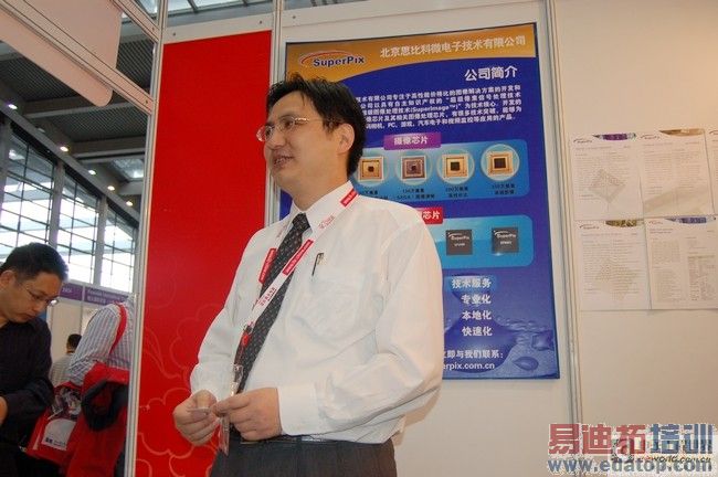 ����˼�ȿƸ��ܲ������أ�Ŀǰ���г���200�����ƹ�˾�������ǵķ�����Ŀǰ�³���������1KK��