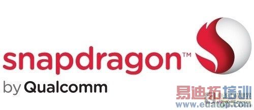 高通Snapdragon半统江山 主流处理器介绍