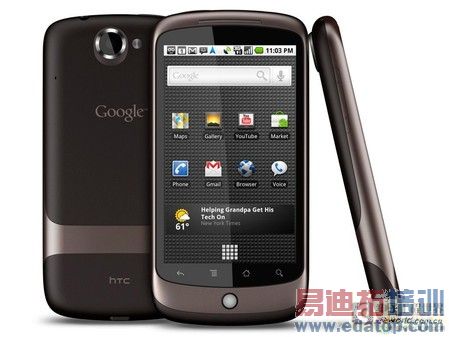 20纳米的精进 1/2代高通Snapdragon解析