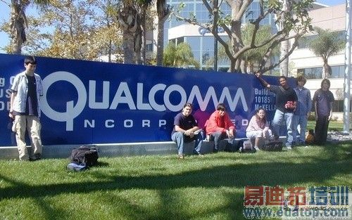 高通Snapdragon半统江山 主流处理器介绍