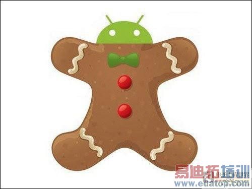 ������Ϣ��¶��оRK29��ʵĿ�� 