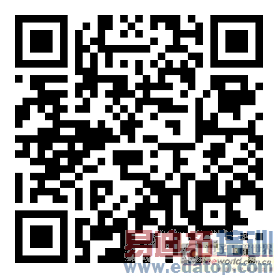 (电子工程专辑)