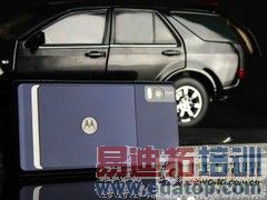 二代里程碑 摩托罗拉MileStone2逼近3K