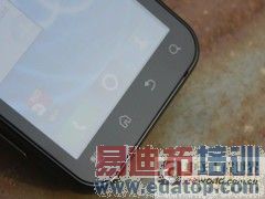 触控三防强机 摩托罗拉Defy今售价平稳