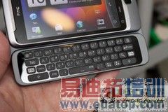 �����໬���� HTC Desire Z�۸����ɶ� 