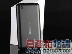 ǿ���������ɧ Android�����ֻ�֮��  