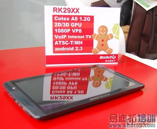 �����ʵ������顷