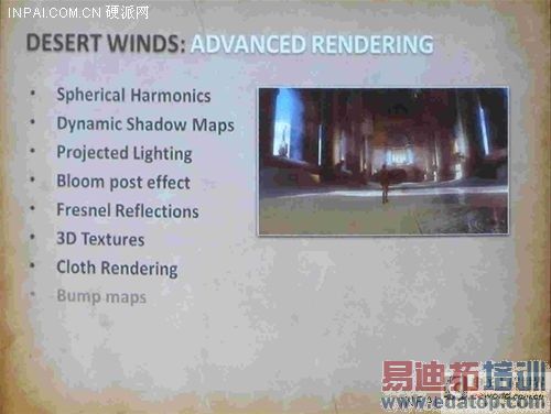 ����Intel ��ͨ��һ��S4��������ϸ����