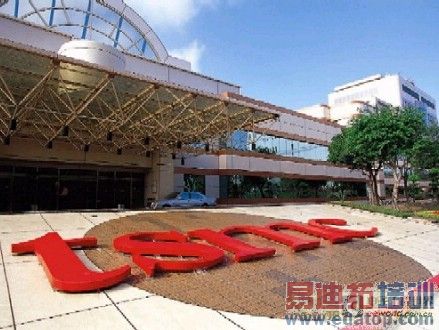 TSMC/台积电/A6/三星/苹果