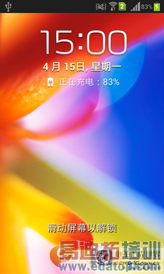 ����200�ĺ�˫��С���� ����I8552���� 