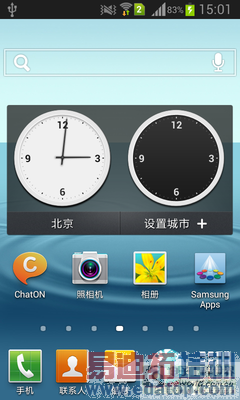 ����200�ĺ�˫��С���� ����I8552���� 