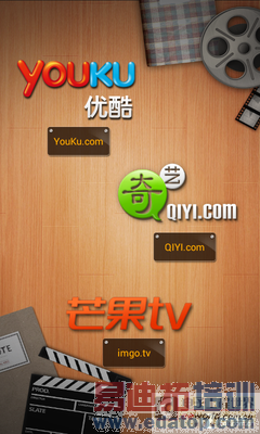 ����200�ĺ�˫��С���� ����I8552���� 