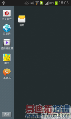 ����200�ĺ�˫��С���� ����I8552���� 