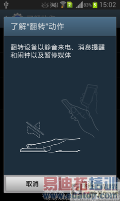 ����200�ĺ�˫��С���� ����I8552���� 