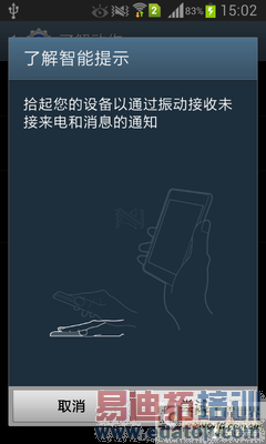 ����200�ĺ�˫��С���� ����I8552���� 