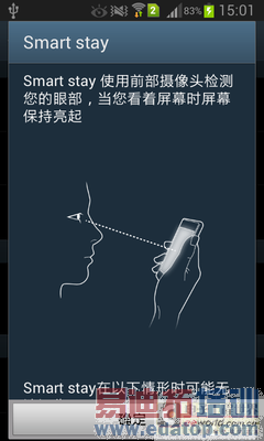 ����200�ĺ�˫��С���� ����I8552���� 