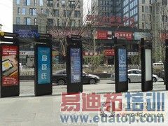 ����200�ĺ�˫��С���� ����I8552���� 