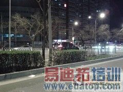 ����200�ĺ�˫��С���� ����I8552���� 