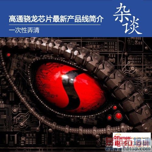 ��ͨ��м������MT6592Ҫ�е���������ȫϵ��оƬ���ܣ�ͼ�ģ�