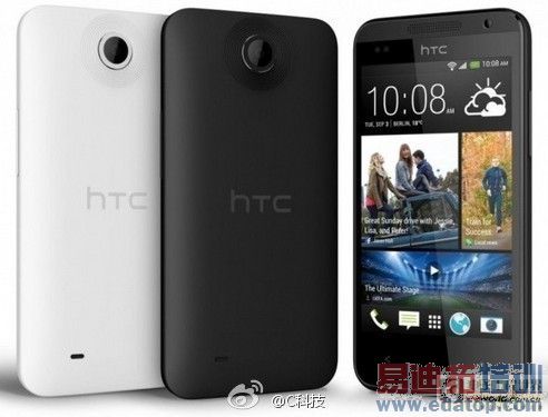 �׿������ƴ����� HTC Desire310���� 
