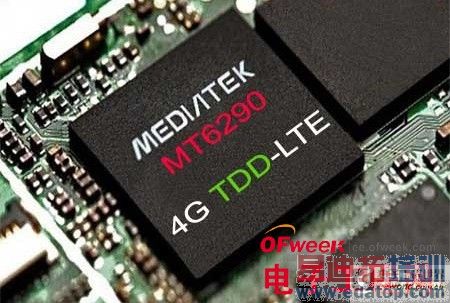 �̵�2014CES�ϵ�����оƬ