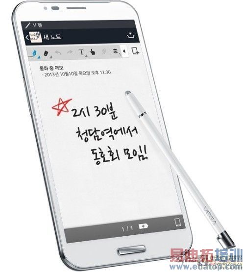 ��̩Vega Note�����п������׿��䱸��ͨ����810�˺˴������Ļ���