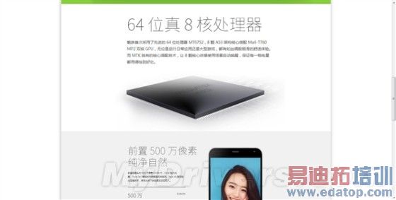 ����999Ԫ������Note���Ű�����