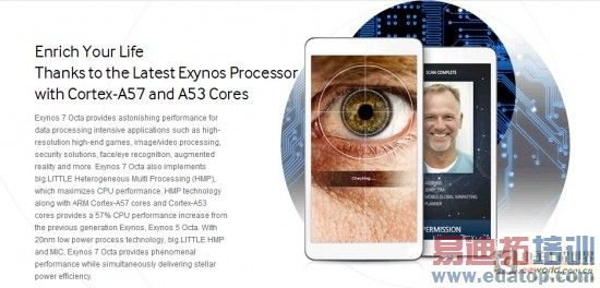 八核全开三星公布64位Exynos7处理器