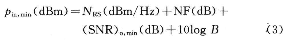 ���ջ���������