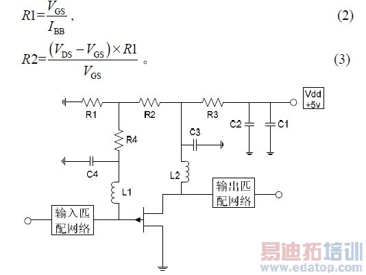 �Ŵ�����ƫ�õ�·