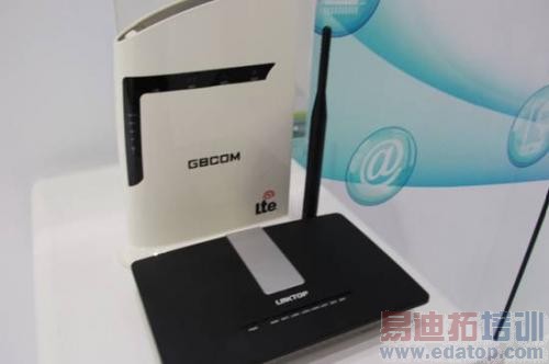 ������о�Ƽ�4ģ11Ƶ����оƬ LC1761��TD-LTE CPE��