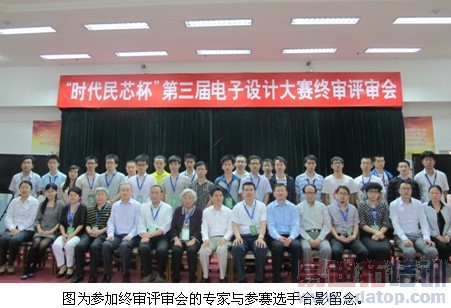 ������ʱ����о��������ƴ�����������¯