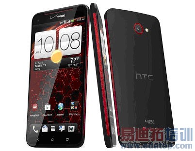 ͼ��Nokia Lumia 920���߳��ʾ��ͼ