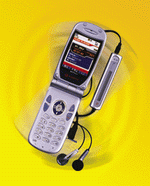 图: 夏普的一款可拍照手机。