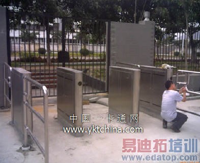  �ߵ������ϰ�����ͨ��