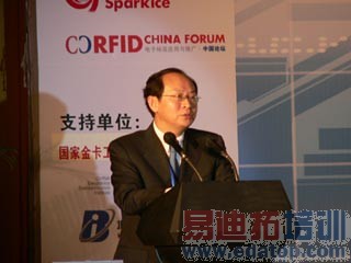 �������Ŷ��³������в�ʿ