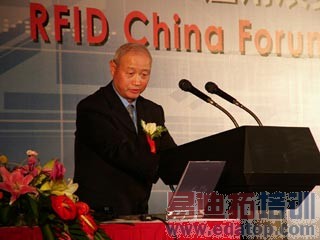 ����Ժ��չ�о����Ĺ��ʼ����������о�Ա�⿵��