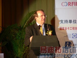 RFID应用标准组主席Craig Harmon