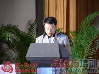 中国国资委研究院院长王忠明