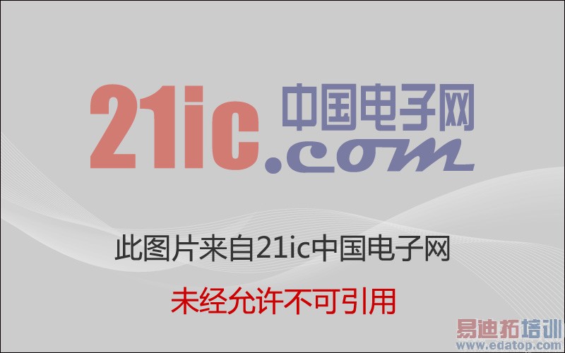 ͼ3�� Ӧ��BK5822ʵ�ֵ�ETC OBUϵͳ��ͼ��