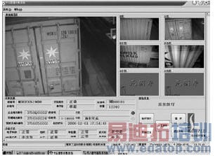 ���ӹ��������ź���A�࿨�ڵ��������