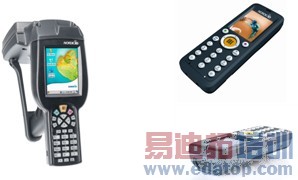 RFID�ֳ��ն��ڲִ������е�Ӧ��